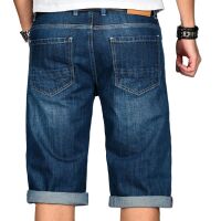Alessandro Salvarini Herren kurze Hose Jeans Bermuda Shorts Dunkel Blau W36