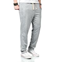 Alessandro Salvarini Herren Jogging Sport Hose Fitness Jogger Jogginghose O273 Grau S