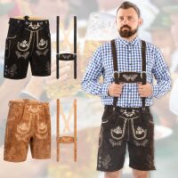 A. Salvarini Herren Trachten Lederhose AS451